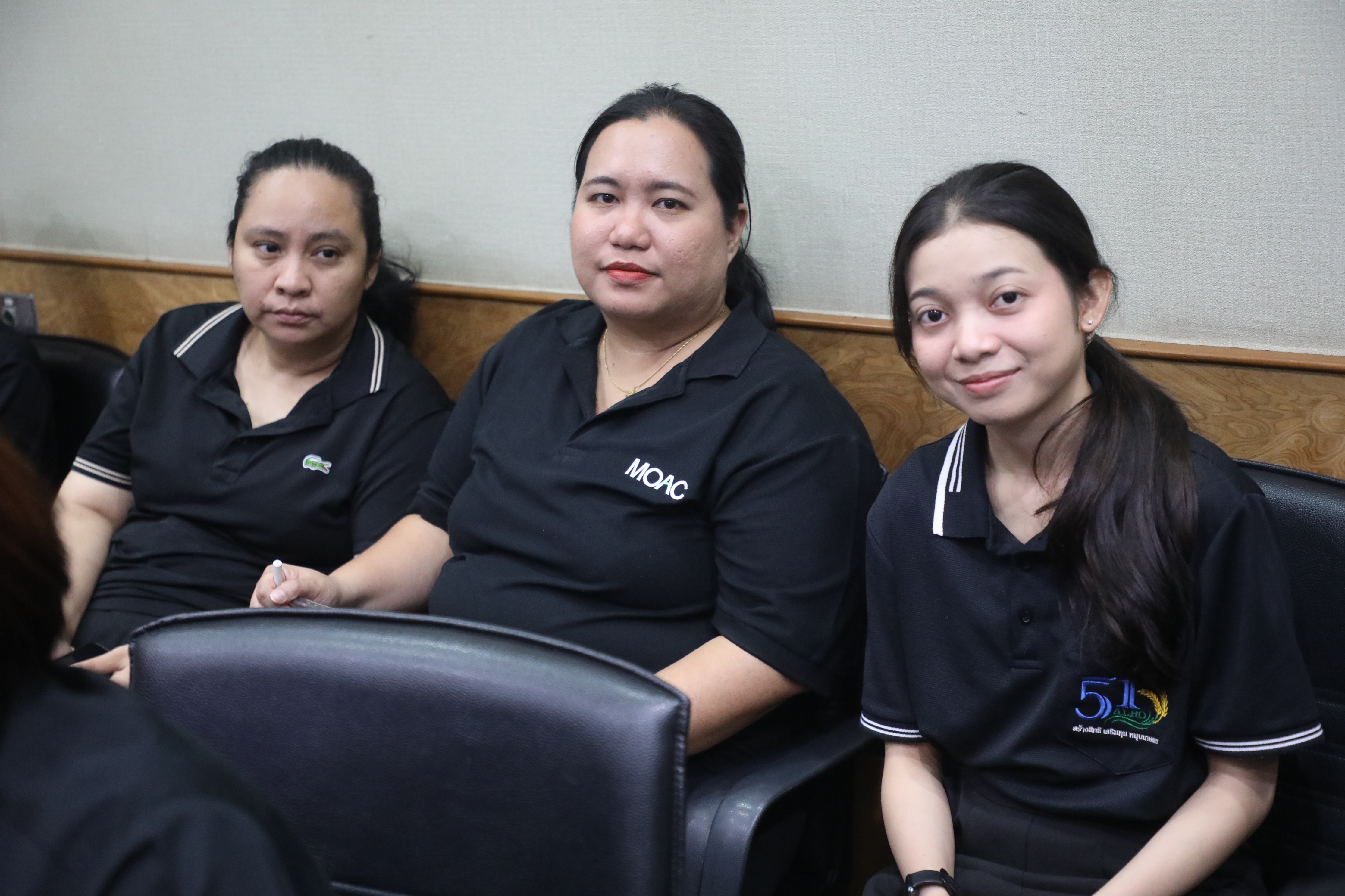 title - ส.ป.ก.ประชุมการประเมินคุณธรรมและความโปร่งใสในการดำเนินงานของภาครัฐ (Integrity and Transparency Assessment : ITA) ปีงบประมาณ พ.ศ. 2569